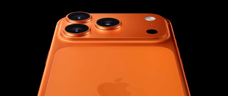 iPhone 17 Pro Max: Bateria e Desempenho Extremamente Poderosos